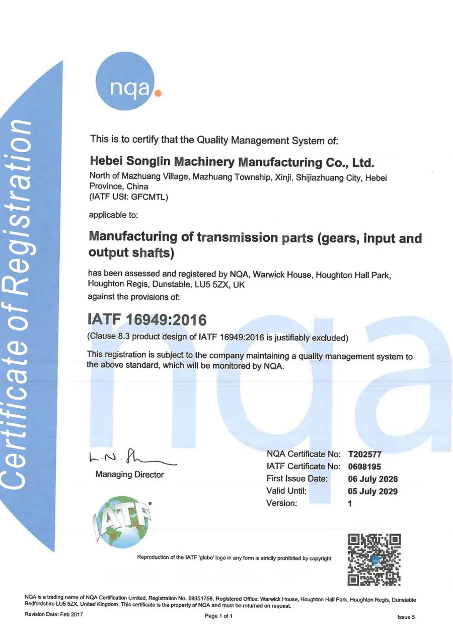 IATF 16949:2016 Certificate of Registration (English)